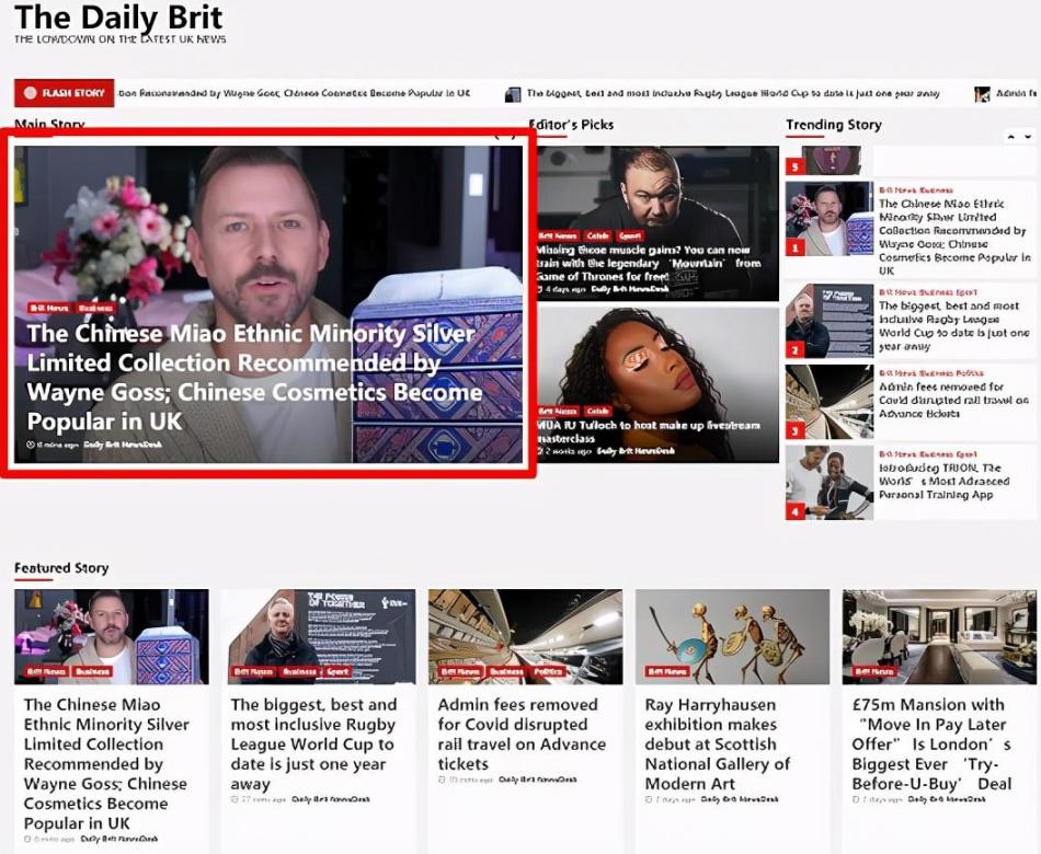日本萌妹子收到中国彩妆后，绣唐诗表示感谢，果然文化输出了