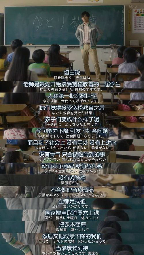 龙樱讲述为什么要读书,龙樱的人生感悟