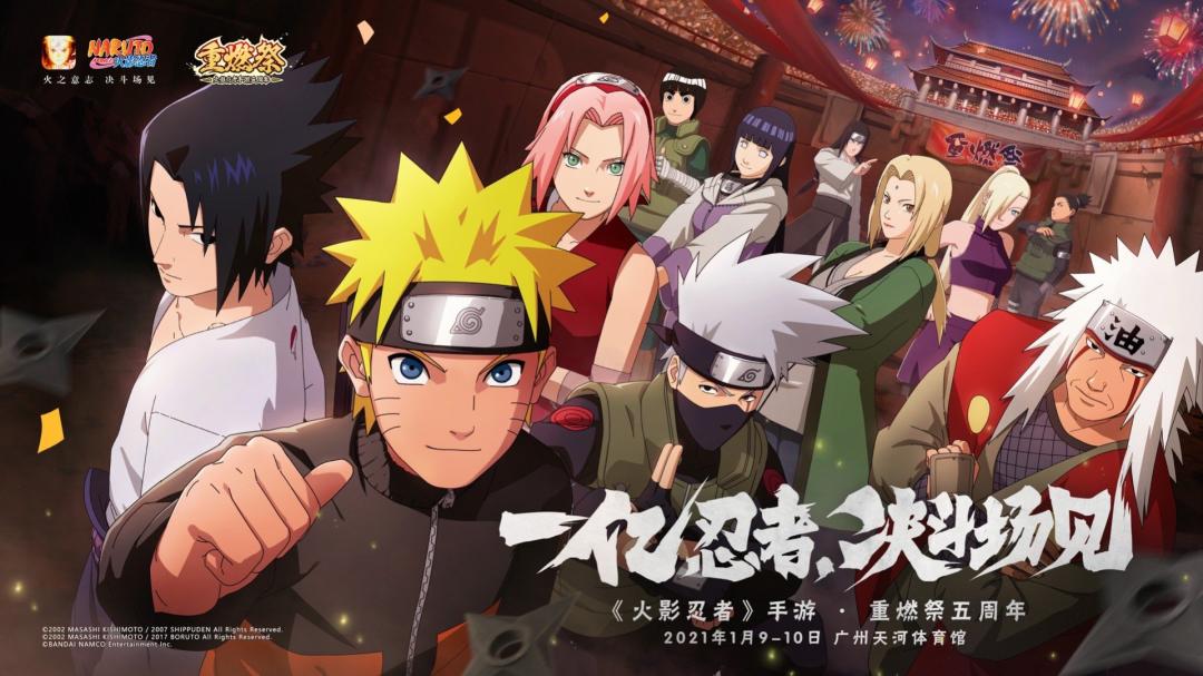 《秦时明月》口碑暴跌，新作PV差评连篇，玄机上市路漫漫