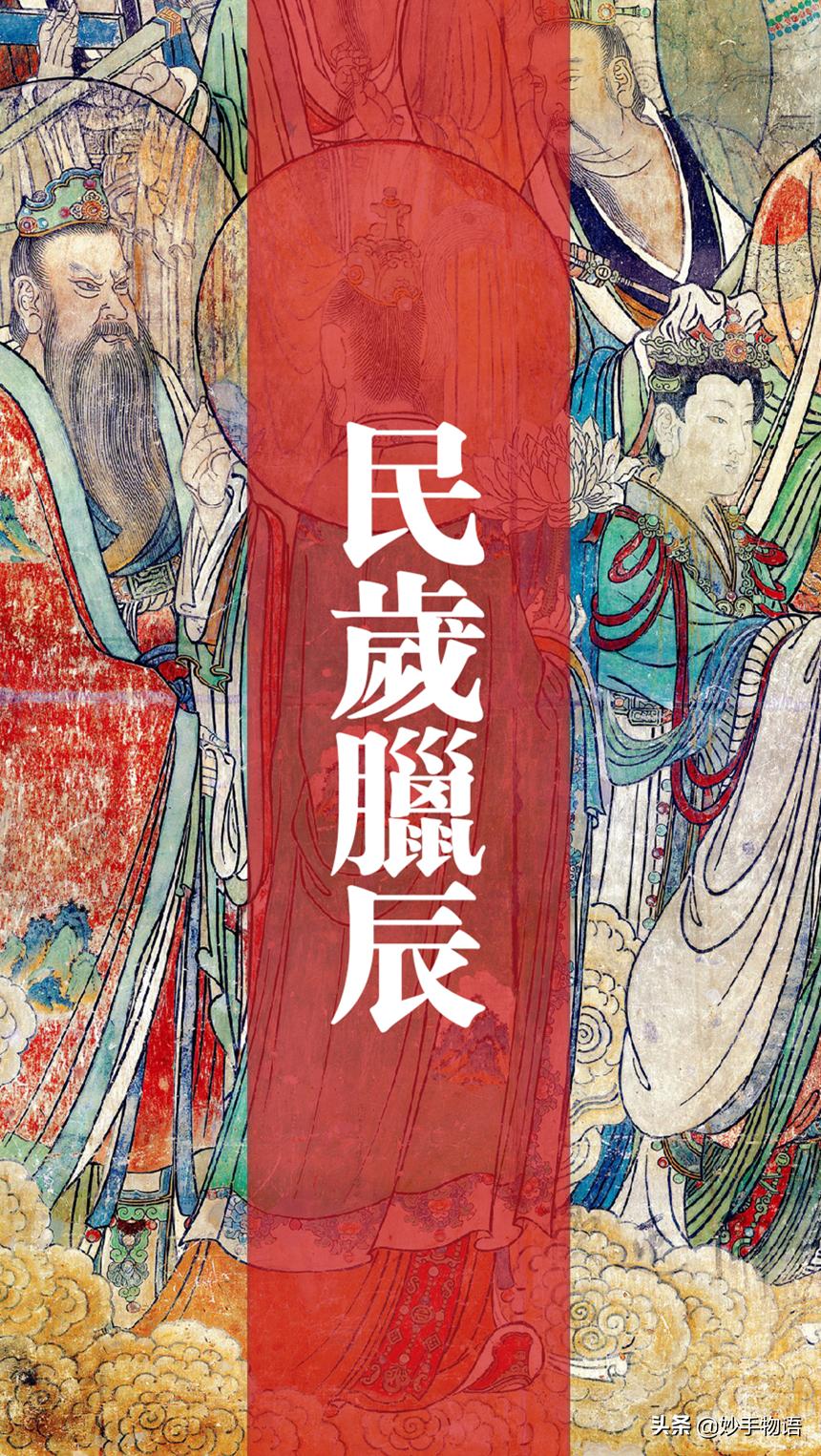 寒衣节不能烧纸如何祭祀,十一寒衣节祭奠亲人供品怎么摆放