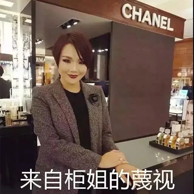 我们为什么买珠宝,我们为什么要买豪车