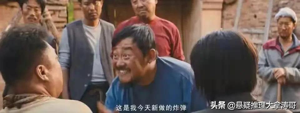 云南虫谷大结局阿达遮龙寨,讲解云南虫谷大结局找到珠子