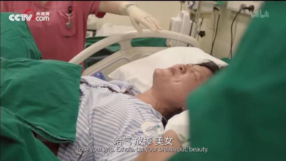 豆瓣9.3b站,又被重庆暖到了