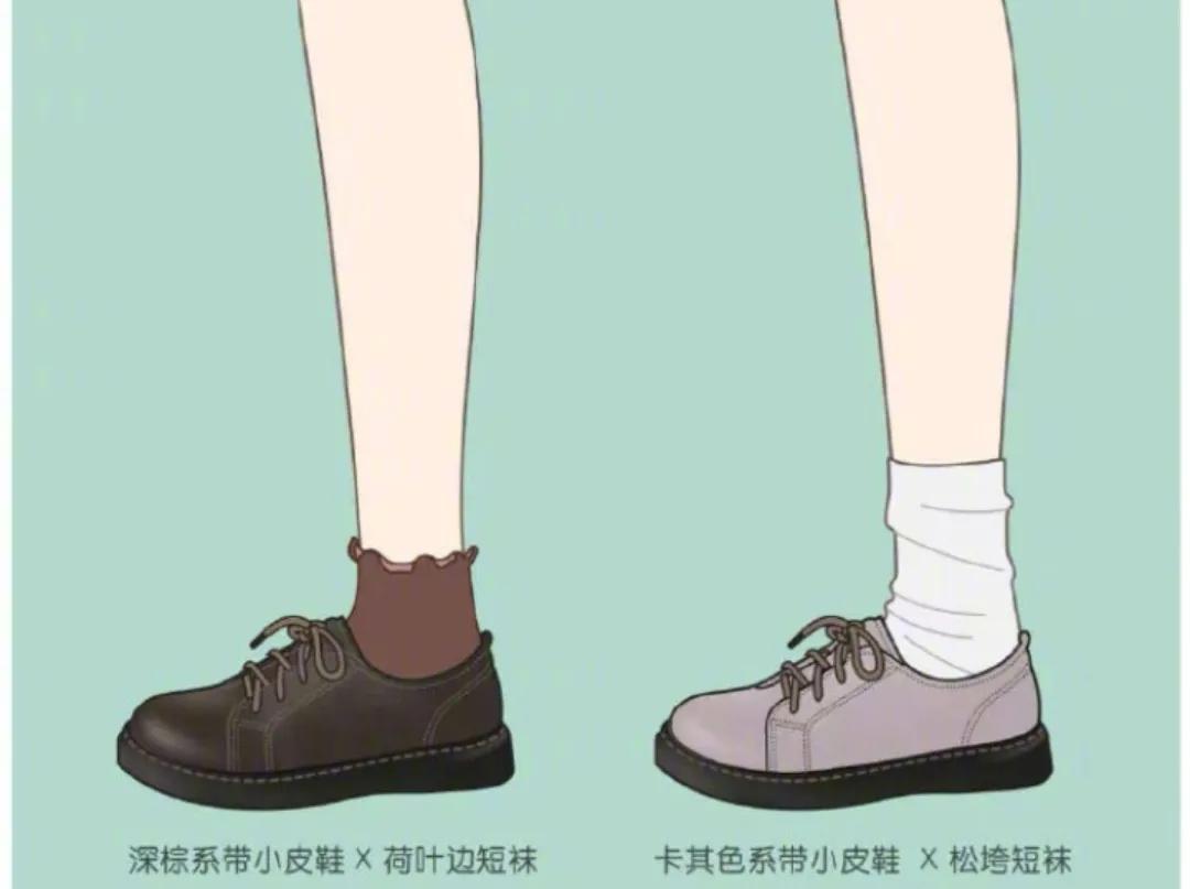 学生之间攀比鞋,学生鞋子攀比现象