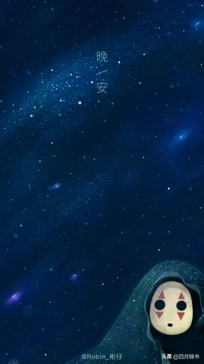 超甜的说晚安,这样说晚安英语