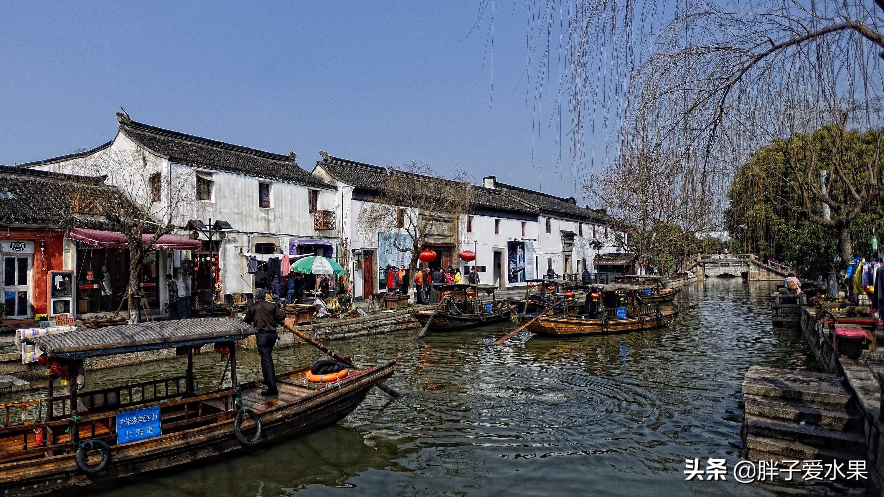 游览江南第一古镇朱家角,江南古镇朱家角一日游