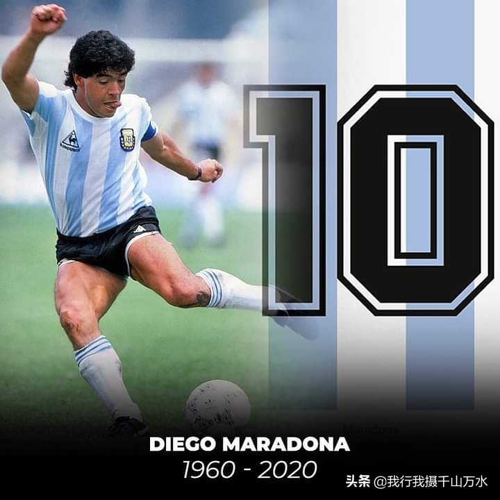 马拉多纳的一生能给我们的警示,马拉多纳的一生能给我们什么警示