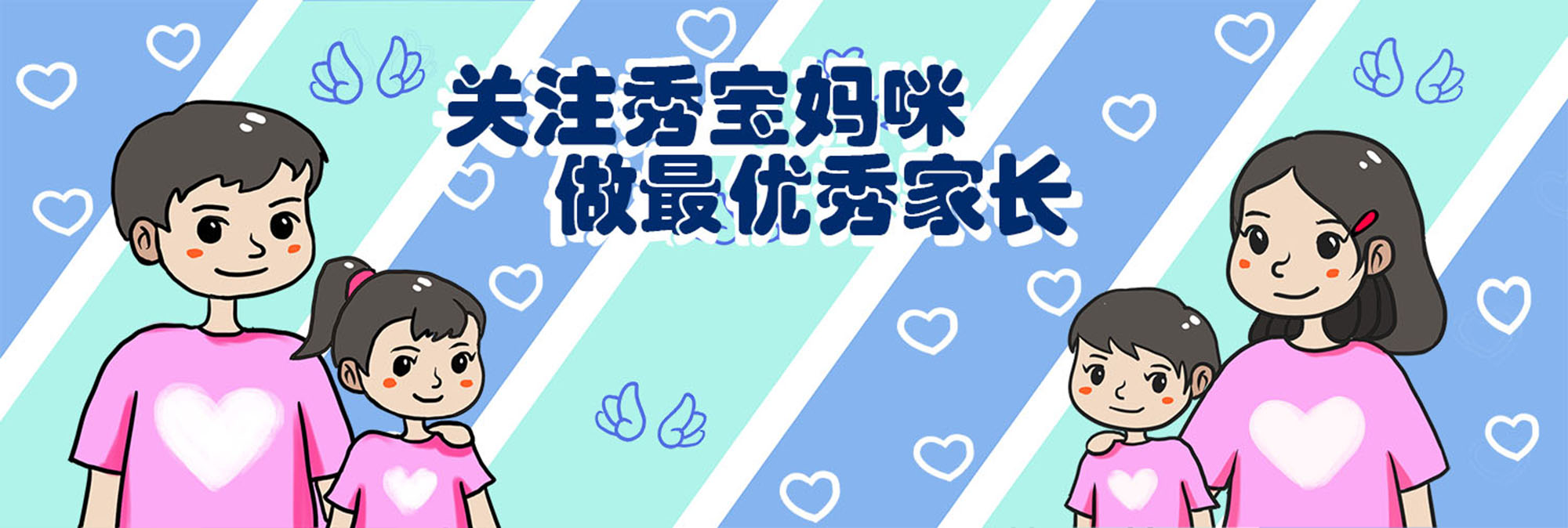 小孩吃鱼被刺卡到了快速解决,婴幼儿吃鱼被鱼刺卡到了怎么办