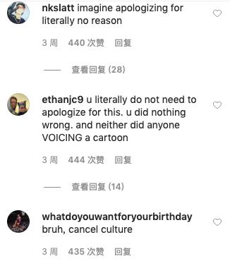 X教授万磁王由黑人演?白人不配给黑人配音?好莱坞逐渐“黑化”