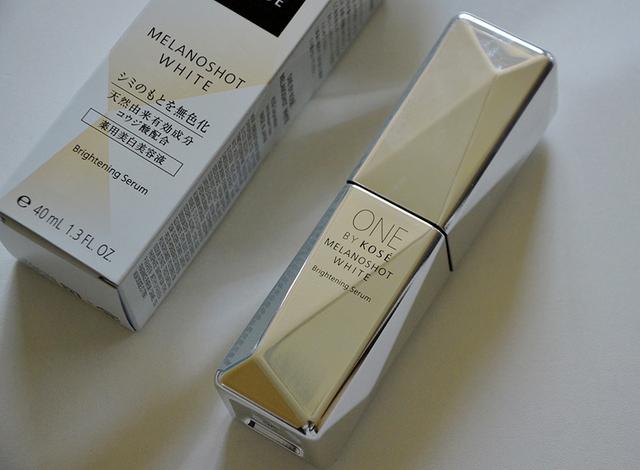 推荐40岁一款高端好用的美白精华,入门美白精华推荐平价