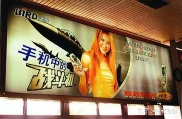 小霸王、甲壳虫、万能充......那些曾经很火但消失了的品牌