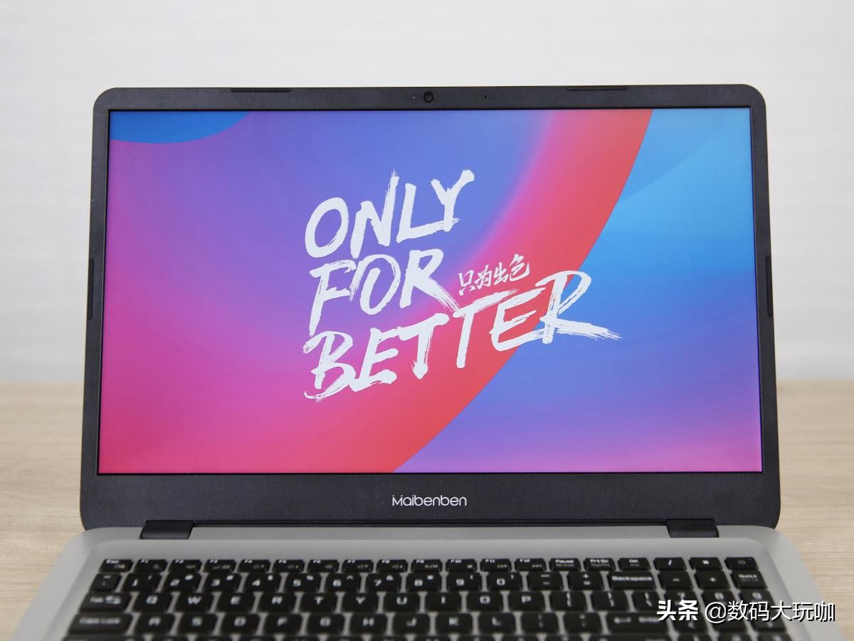 麦本本大麦m545六核锐龙r5,麦本本m545游戏本测试吃鸡