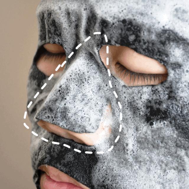 鼻子黑头清洁面膜哪个牌子好,哪种清洁面膜祛黑头粉刺有效果