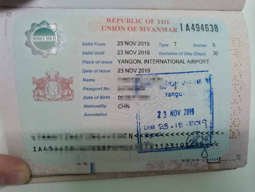 小白第一次怎么去泰国,小白第一次去韩国旅游