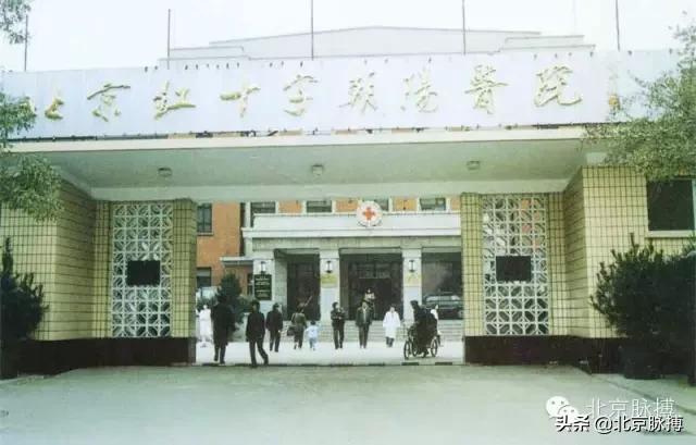 画说汉字北京联合出版,画说中国大清王朝