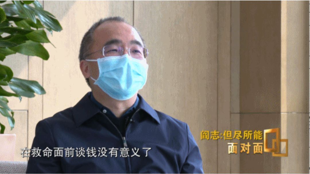 武汉四十年企业家 (武汉企业家逐浪四十年)