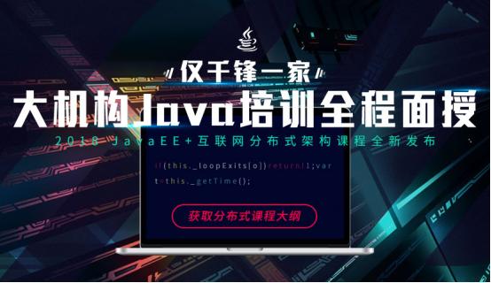 C++和java哪个更值得学习,java编程学习需要多久