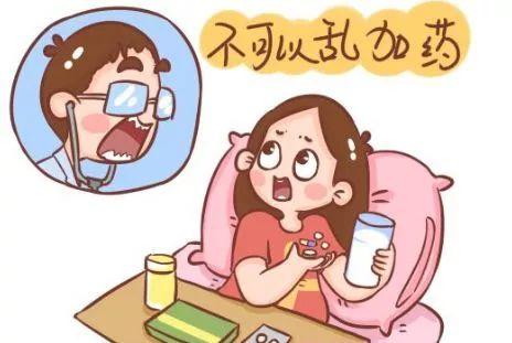 孕期感冒乳房痛,哺乳期可以吃药治疗感冒吗