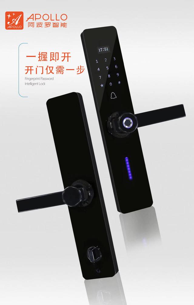 智能门锁没电了怎么办tcl,智能门锁没电了怎么更换电池