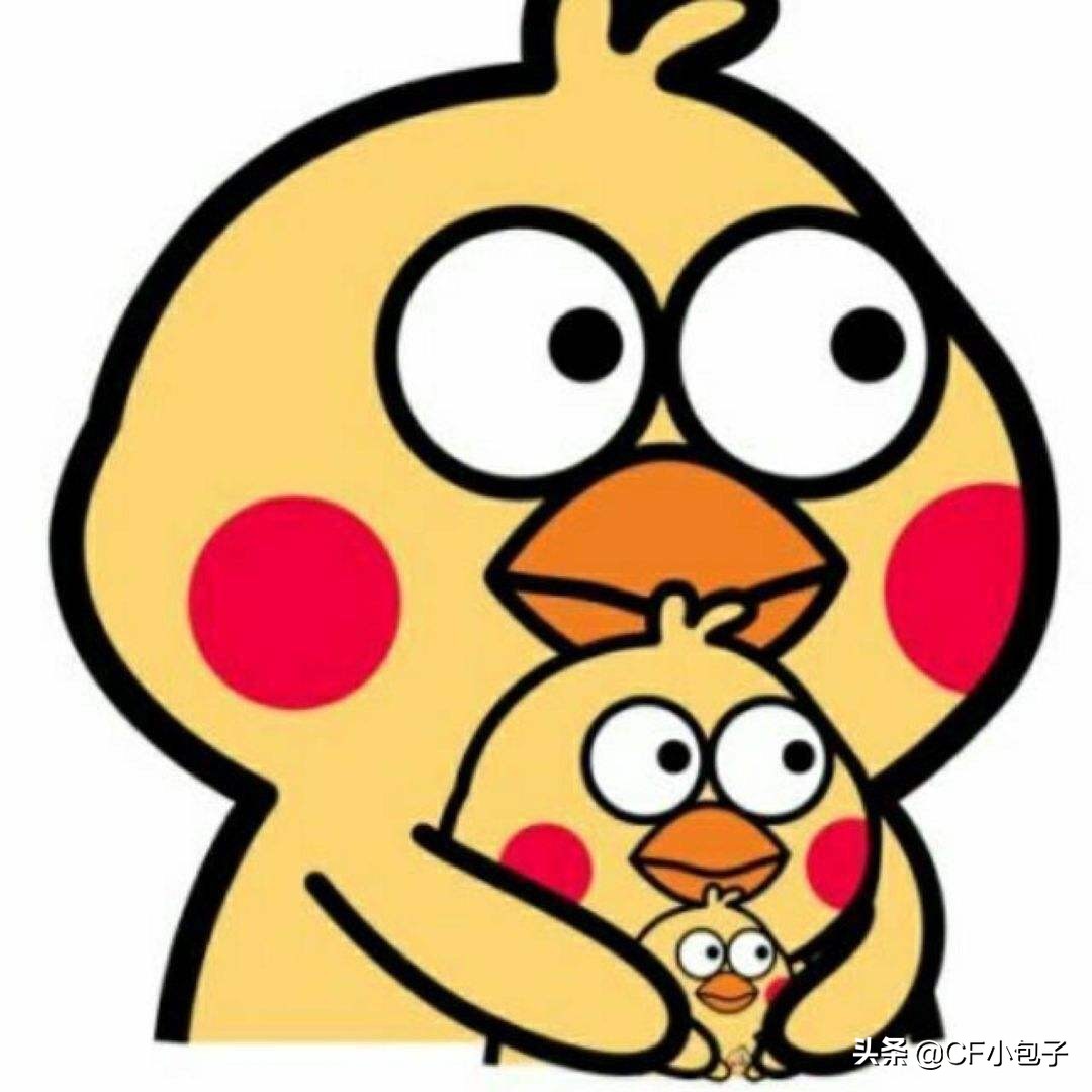 新版cf打30人的生化模式卡顿掉帧,cf大喜讯