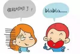 你到底相信了多少谣言,这一年你明白了多少道理