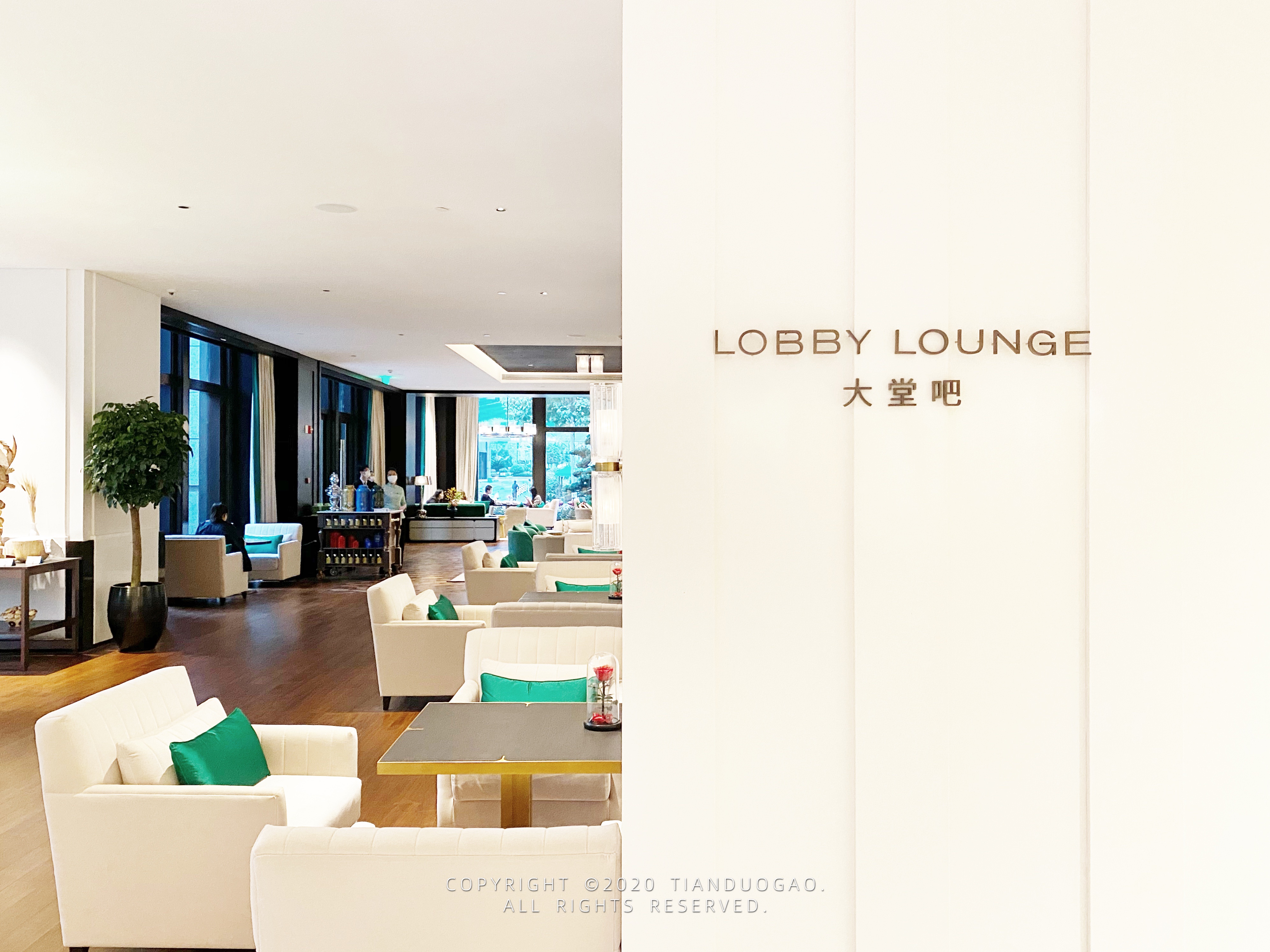 鏄庢槦鍚屾楂樼骇閰掑簵,鏄庢槦閰掑簵鍚屾