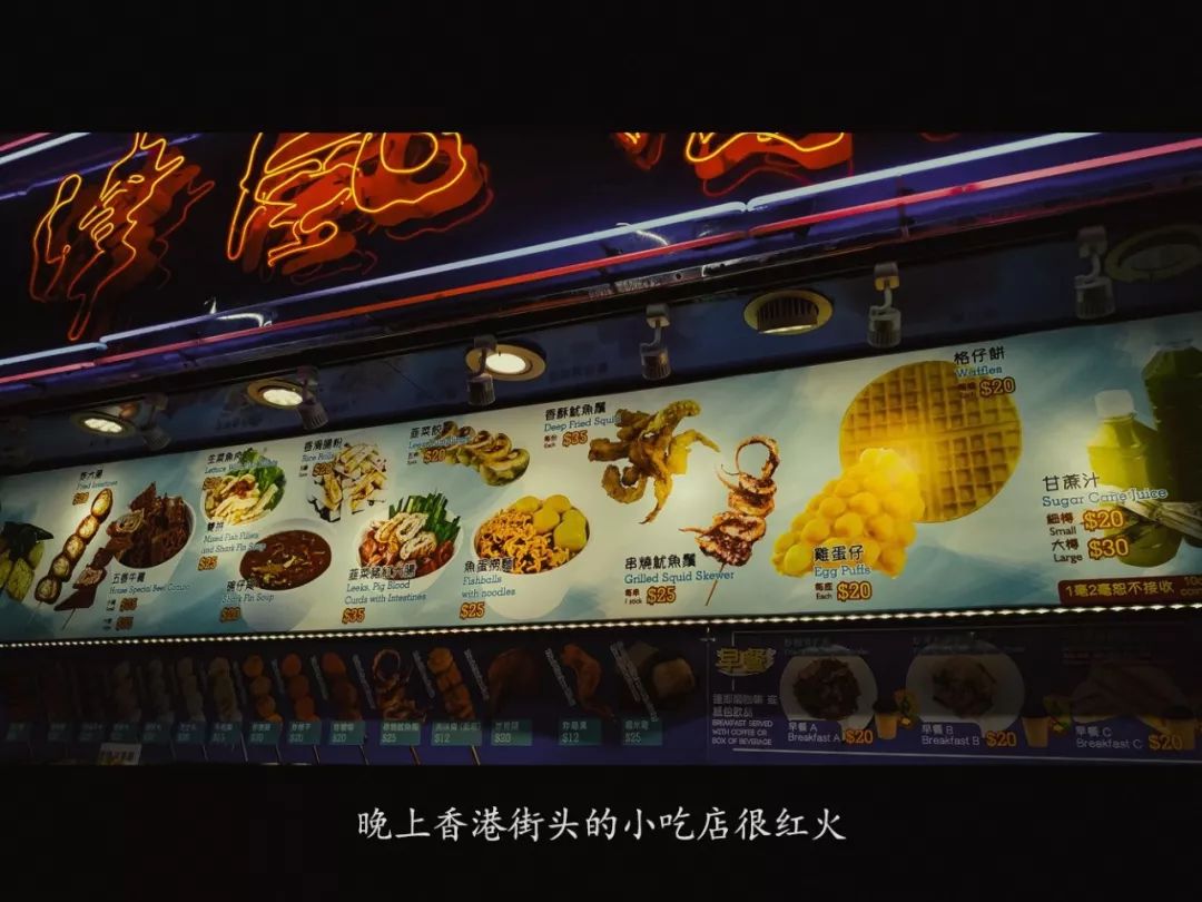 香港一日游拍照大片,香港旅游摄影地点推荐