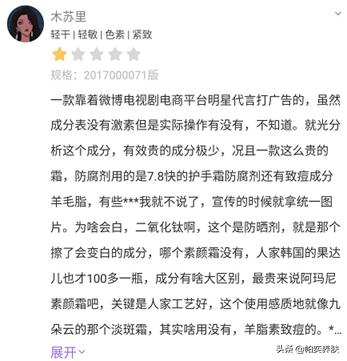 养颜贵妇膏排行榜第一名,淡斑贵妇膏排行榜第一名