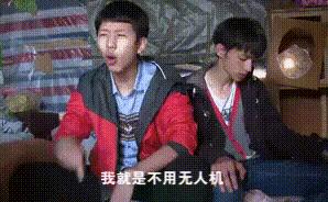 大疆无人机图传技术,大疆无人机技术含量有那么高吗