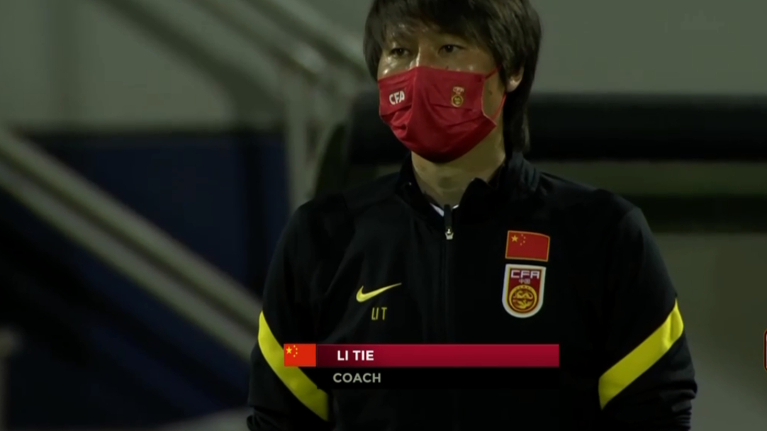 国足沙特裁判视频回放,沙特裁判主哨国足亚洲杯首战