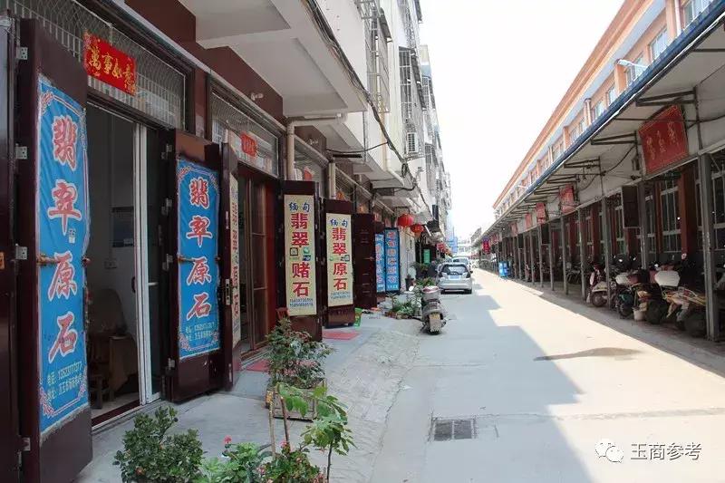 玉石文玩市场,中国玉石原石市场