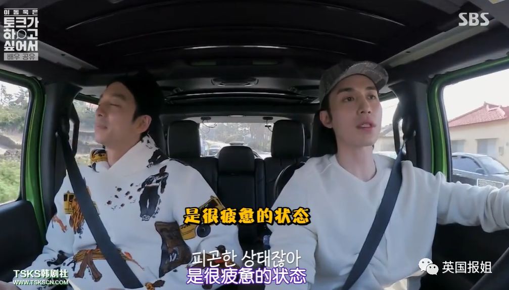 温柔帅大叔x国民老公？这对绝美cp甜到心坎里