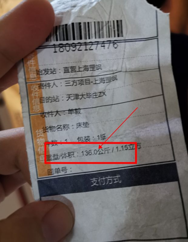 国外床垫真值得购买吗,美国床垫与中国床垫的区别