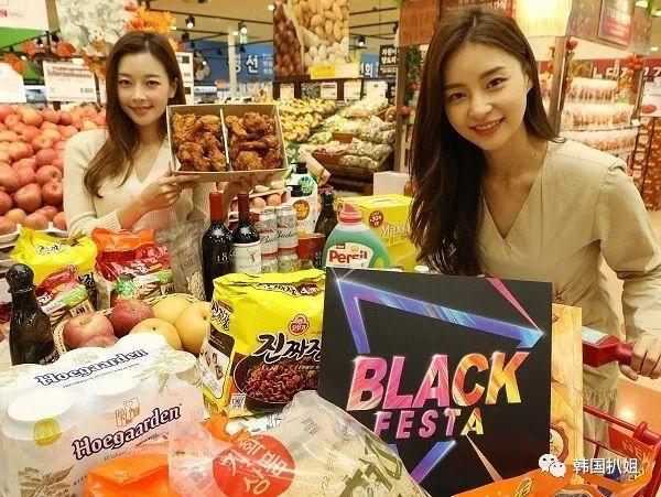 韩国对双十一的报道,韩国双11