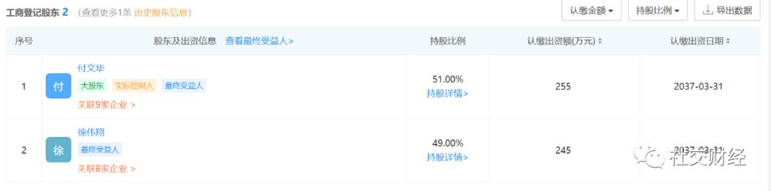 禅吻美肌水真的那么神奇吗,禅吻这个化妆品是正规的吗