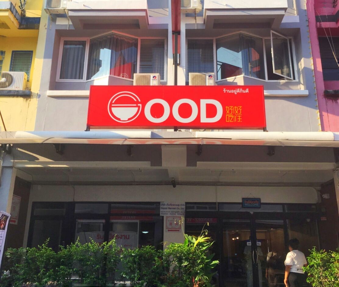 蜜月泰国一日游安排,泰国普吉岛碧海蓝天蜜月行