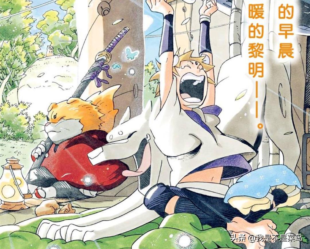 岸本齐史新作腰斩后还会画漫画吗,岸本新作被腰斩