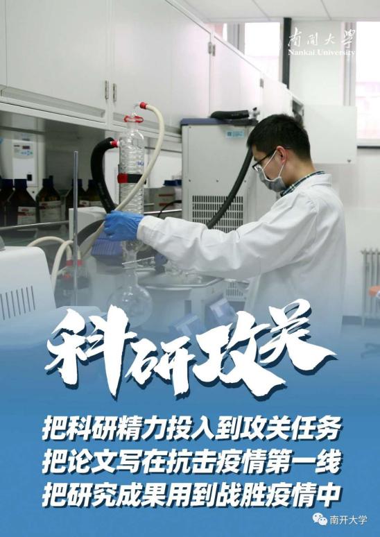 快速检测新冠试剂盒有用吗,快速检测新冠试剂盒病毒