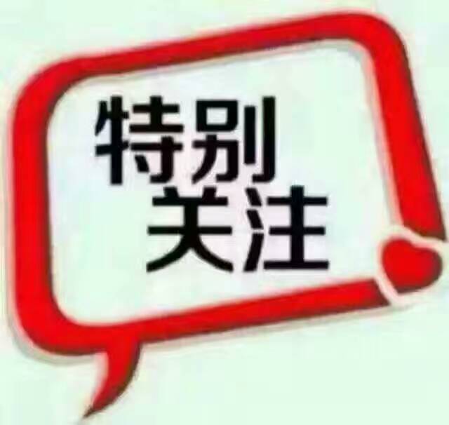 张家界旅游十大注意事项有哪些呢,来张家界旅游的注意事项