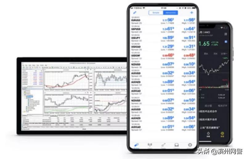 特大非法经营外汇案告破28亿,非法汇兑案最新处理结果