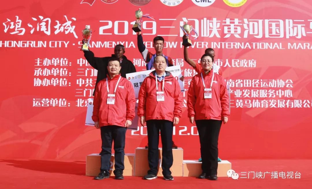 三门峡马拉松最新消息,三门峡天鹅女子马拉松全马完赛