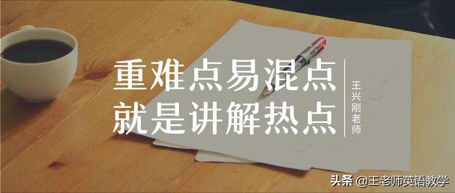 四个维度深入分析,四个维度主要内容