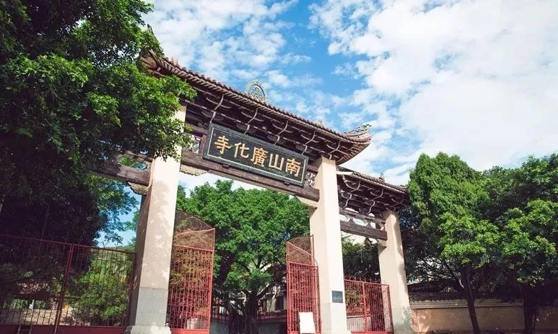 莆田端午旅游攻略,莆田端午节游玩攻略