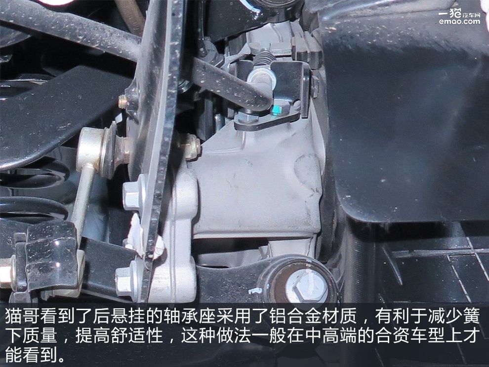 星途追风底盘对比瑞虎7底盘,瑞虎7plus底盘解析视频