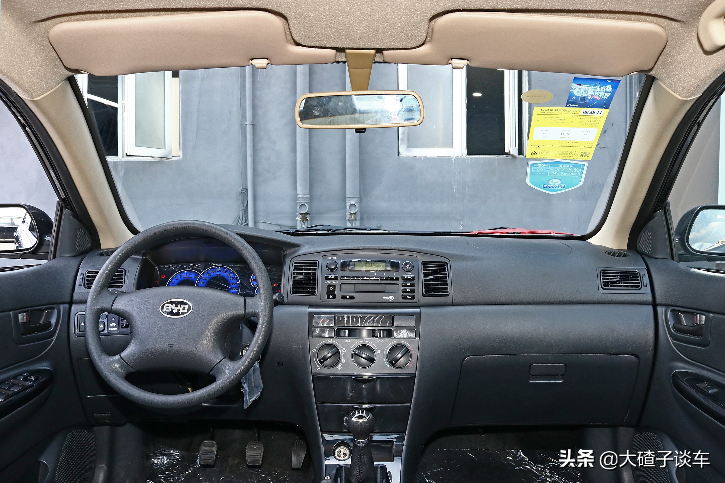 不到4万块钱买什么新车,不到四万能买什么车