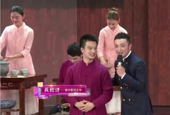 针灸推拿传承中医文化,中医针灸传承1200年