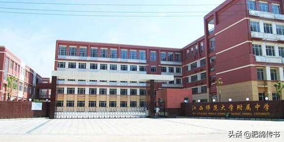 南昌市私立高中排名前十名,南昌市高中排名前20一览表