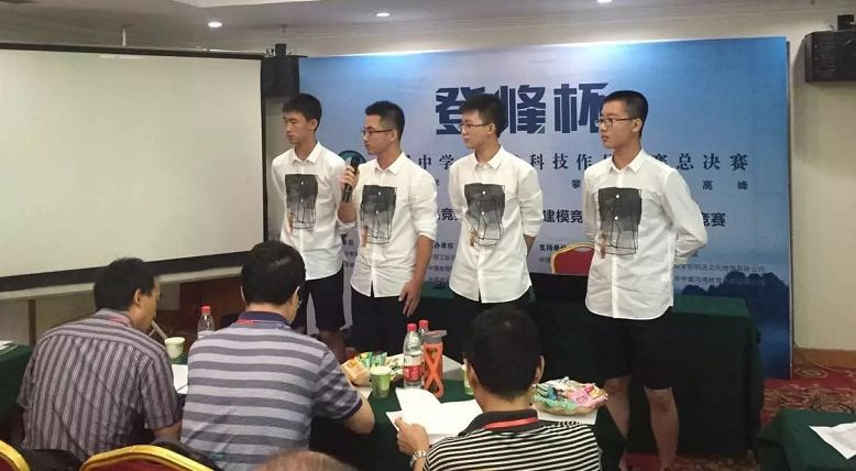 2020全景看高中丨逆势上升，大美辽附