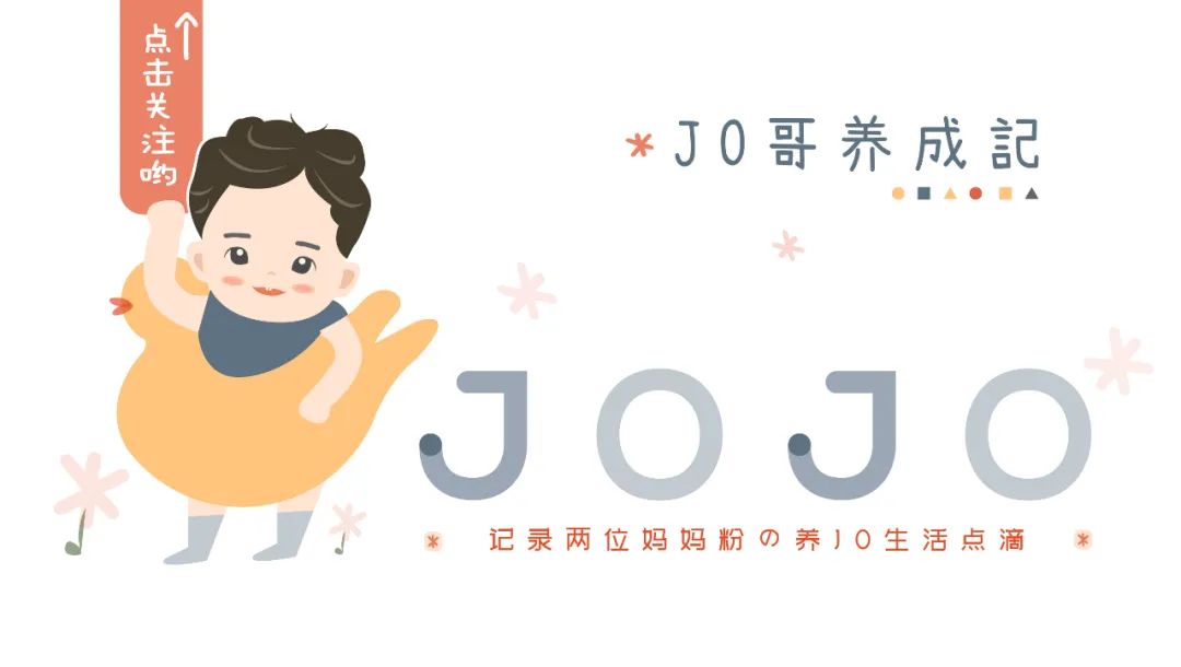 奈尔宝儿童乐园为什么是爱马仕,奈尔宝儿童乐园什么档次