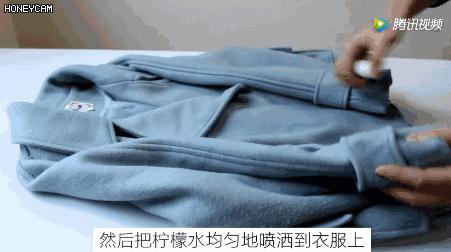 棕色衣服有霉斑怎么办,不是纯白的衣服有霉斑怎样去除